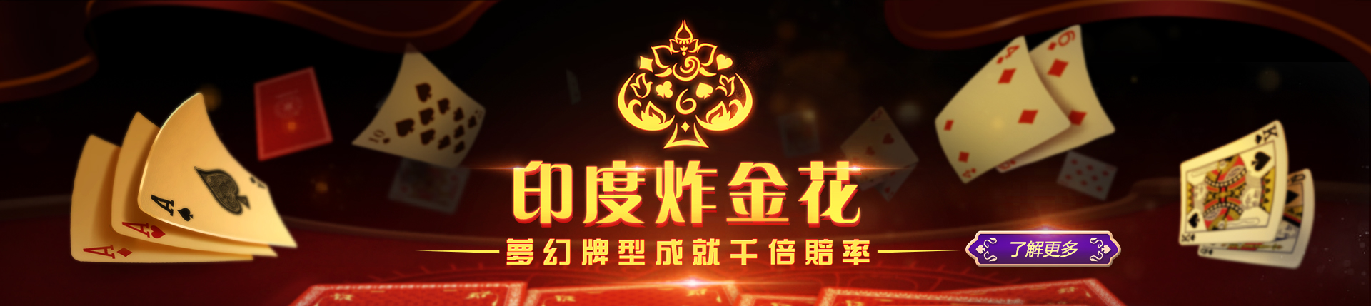 欧博官网-www.abgvip.net