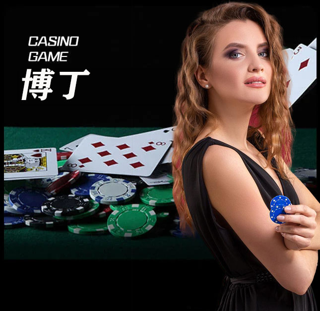 欧博官网_www.abgvip111.net